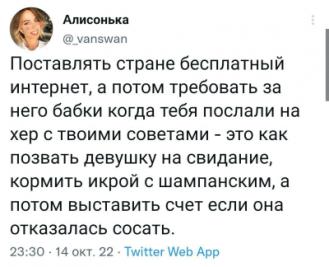 Название: UcM.jpg
Просмотров: 96

Размер: 19.8 Кб