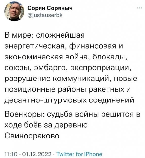 Нажмите на изображение для увеличения
Название: Screenshot_20221204-025833_Browser.jpg
Просмотров: 48
Размер:	34.4 Кб
ID:	21664