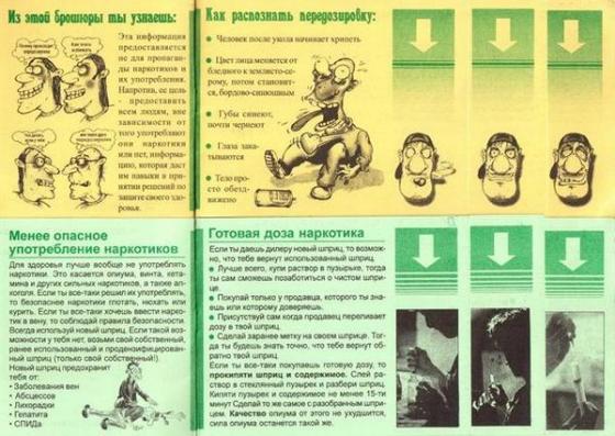 Название: 36507.jpg
Просмотров: 121

Размер: 50.2 Кб