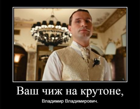 Название: dem_3.jpg
Просмотров: 167

Размер: 23.9 Кб