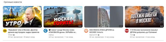Название: утро.jpg
Просмотров: 223

Размер: 23.5 Кб