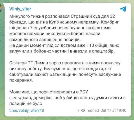 Название: 444446.jpg
Просмотров: 389

Размер: 45.9 Кб