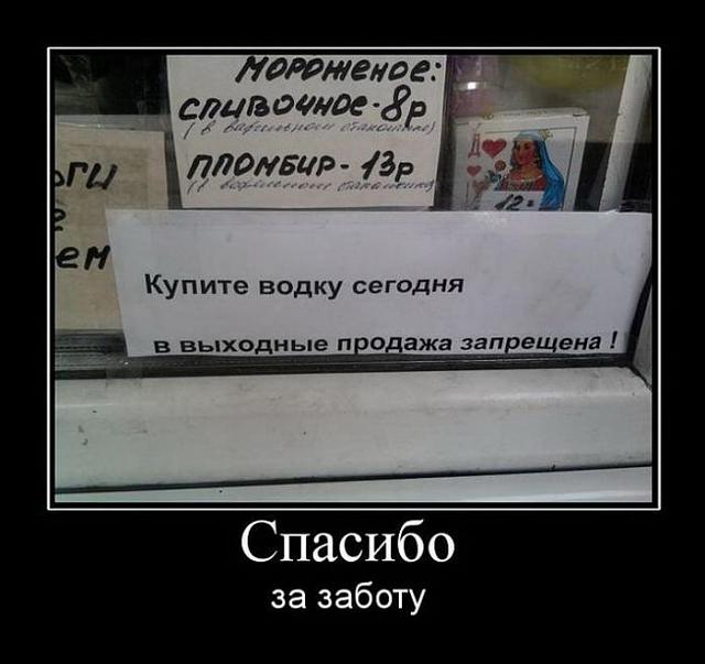 Нажмите на изображение для увеличения
Название: 42008432231.jpg
Просмотров: 83
Размер:	27.0 Кб
ID:	2181