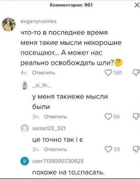 Название: Screenshot_20231226_182241_Browser.jpg
Просмотров: 589

Размер: 27.9 Кб