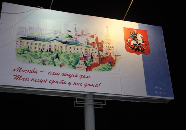 Название: post-3-13536543649237.jpg
Просмотров: 147

Размер: 43.0 Кб