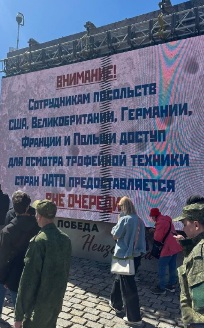 Название: Screenshot_20240502_054502_Browser.jpg
Просмотров: 374

Размер: 40.7 Кб