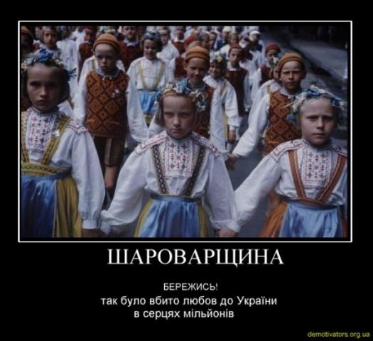 Название: 283821_276530-2.jpg
Просмотров: 133

Размер: 37.6 Кб