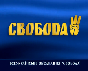 Нажмите на изображение для увеличения
Название: Логотип_Всеукр
.jpg
Просмотров: 65
Размер:	9.1 Кб
ID:	2226