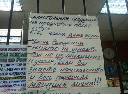 Название: alk.jpg
Просмотров: 116

Размер: 39.4 Кб