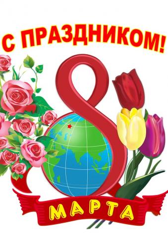 Название: 5fvucG8avA4.jpg
Просмотров: 135

Размер: 32.9 Кб