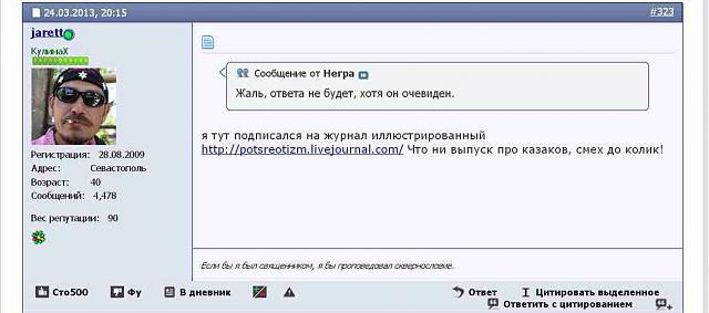 Нажмите на изображение для увеличения
Название: 01.jpg
Просмотров: 179
Размер:	26.2 Кб
ID:	2387