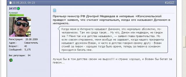 Нажмите на изображение для увеличения
Название: К1.jpg
Просмотров: 81
Размер:	30.3 Кб
ID:	2482