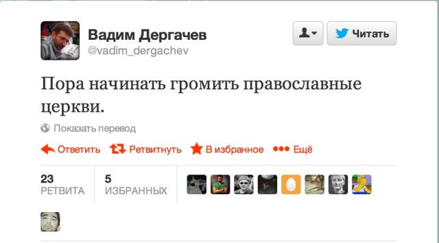 Название: 115143_original.jpg
Просмотров: 197

Размер: 24.2 Кб