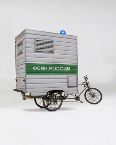 Название: велозак.jpg
Просмотров: 176

Размер: 16.4 Кб