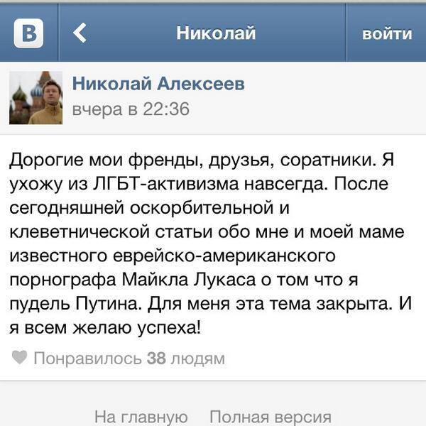 Нажмите на изображение для увеличения
Название: 1185279_408060849300573_735057902_n.jpg
Просмотров: 98
Размер:	40.1 Кб
ID:	2593