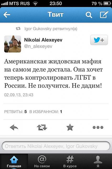Нажмите на изображение для увеличения
Название: 1185933_389312734530497_693670110_n.jpg
Просмотров: 103
Размер:	25.2 Кб
ID:	2597