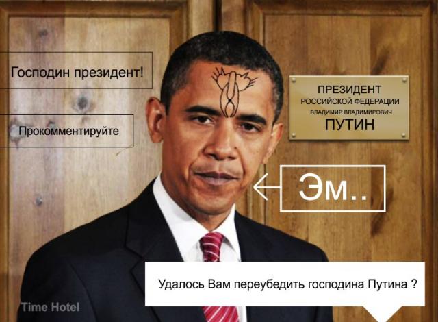 Название: бибизяна.jpg
Просмотров: 81

Размер: 43.4 Кб