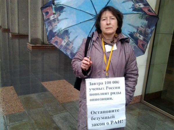 Название: 2.jpg.600x450_q85[1].jpg
Просмотров: 149

Размер: 43.3 Кб