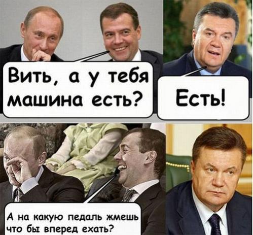 Название: medvedev-putin-0-01.jpg
Просмотров: 90

Размер: 44.7 Кб