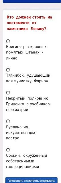 Нажмите на изображение для увеличения
Название: image.jpg
Просмотров: 116
Размер:	11.6 Кб
ID:	2796