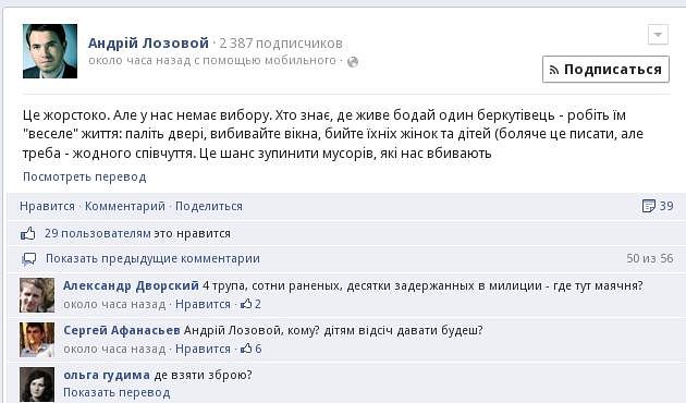 Название: getImage (7).jpg
Просмотров: 110

Размер: 42.5 Кб