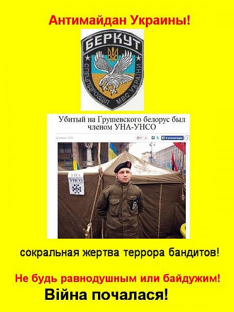 Нажмите на изображение для увеличения
Название: getImage (10).jpg
Просмотров: 55
Размер:	26.6 Кб
ID:	2914