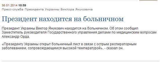Название: 1526090_671935929511237_1894407779_n.jpg
Просмотров: 174

Размер: 22.2 Кб
