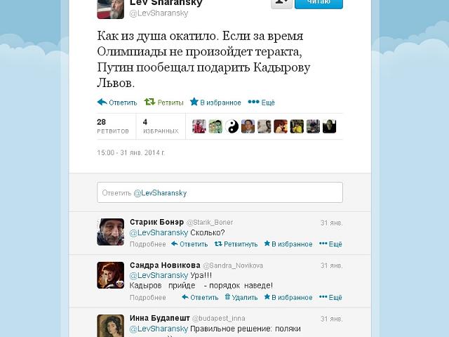 Нажмите на изображение для увеличения
Название: image.jpg
Просмотров: 196
Размер:	33.4 Кб
ID:	3002