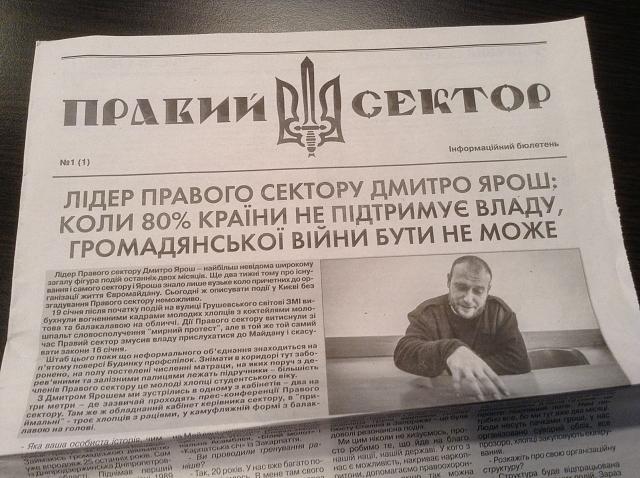 Нажмите на изображение для увеличения
Название: image.jpg
Просмотров: 63
Размер:	49.2 Кб
ID:	3067