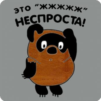 Название: pvmr558.jpg
Просмотров: 132

Размер: 13.7 Кб