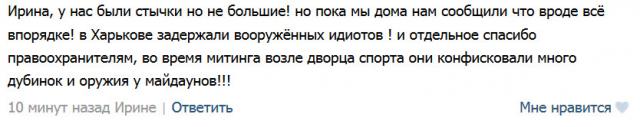 Название: madi.jpg
Просмотров: 98

Размер: 16.2 Кб
