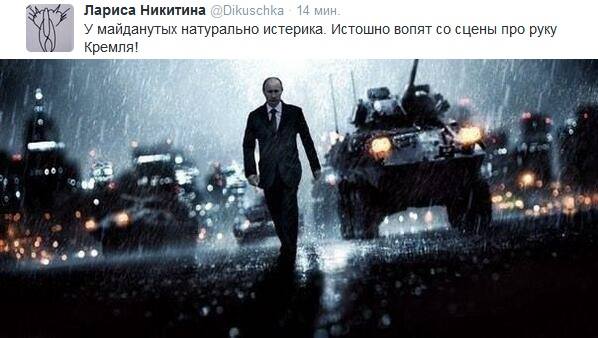 Название: 1926692_475459479227376_746516773_n.jpg
Просмотров: 164

Размер: 34.8 Кб
