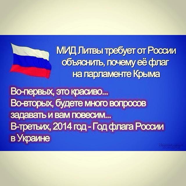 Нажмите на изображение для увеличения
Название: 10006965_648633271870079_43290344_n.jpg
Просмотров: 60
Размер:	33.1 Кб
ID:	3207