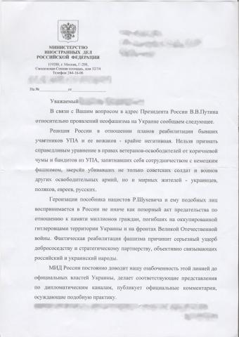 Название: scan0271.jpg
Просмотров: 136

Размер: 24.4 Кб