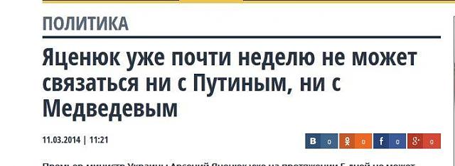 Нажмите на изображение для увеличения
Название: 1794705_691034934268003_729448067_n.jpg
Просмотров: 65
Размер:	22.3 Кб
ID:	3225