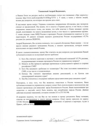 Название: iGYEJbzqTlU.jpg
Просмотров: 156

Размер: 27.1 Кб