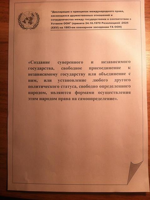 Нажмите на изображение для увеличения
Название: 1.jpg
Просмотров: 105
Размер:	20.2 Кб
ID:	3249