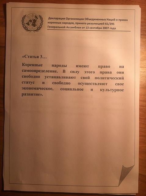 Нажмите на изображение для увеличения
Название: 4.jpg
Просмотров: 108
Размер:	17.8 Кб
ID:	3252