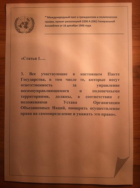 Нажмите на изображение для увеличения
Название: 7.jpg
Просмотров: 114
Размер:	19.4 Кб
ID:	3255