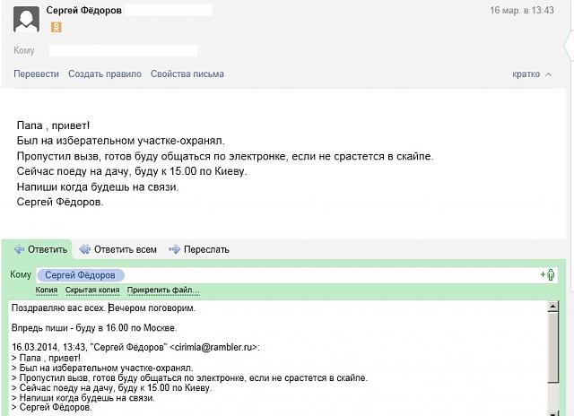 Нажмите на изображение для увеличения
Название: Безымянный.jpg
Просмотров: 158
Размер:	34.4 Кб
ID:	3262