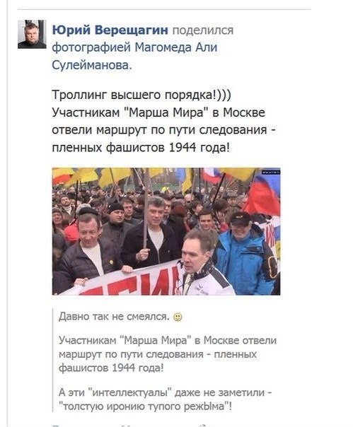 Нажмите на изображение для увеличения
Название: 3DOFsTWhKZI.jpg
Просмотров: 50
Размер:	30.0 Кб
ID:	3264