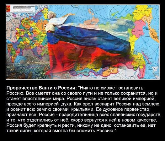 Нажмите на изображение для увеличения
Название: getImage (1).jpg
Просмотров: 48
Размер:	51.8 Кб
ID:	3313