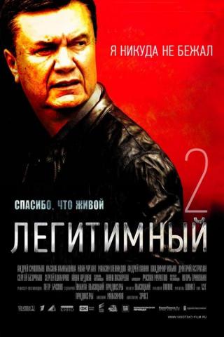 Название: yan33.jpg
Просмотров: 138

Размер: 23.4 Кб