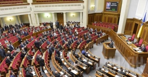 Название: 1395938201-3030-rada-tyagnibok.jpg
Просмотров: 150

Размер: 46.7 Кб