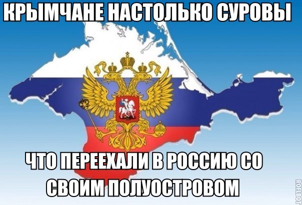 Нажмите на изображение для увеличения
Название: 8y8rxMs2UfU.jpg
Просмотров: 57
Размер:	42.9 Кб
ID:	3387