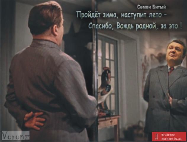 Название: photo_22892.jpg
Просмотров: 129

Размер: 29.9 Кб
