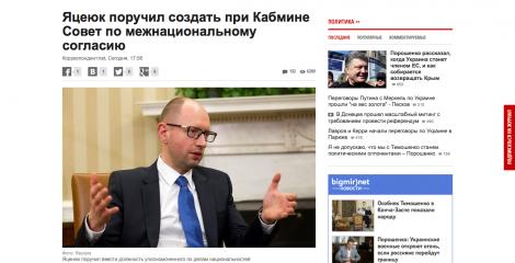 Название: Яцеюл.jpg
Просмотров: 157

Размер: 20.4 Кб