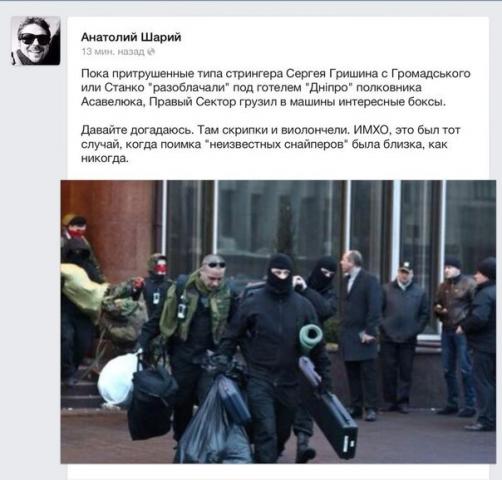 Название: пс.jpg
Просмотров: 538

Размер: 36.9 Кб
