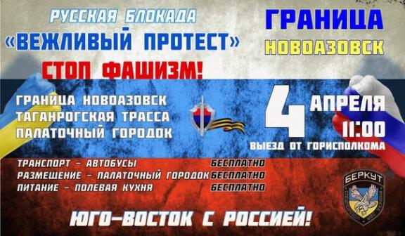 Название: беркут.jpg
Просмотров: 332

Размер: 49.5 Кб