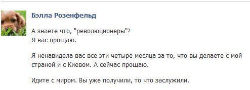 Название: Путник1.jpg
Просмотров: 378

Размер: 22.8 Кб